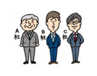 売却依頼をする会社の選び方