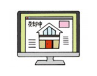 売却活動のコツを知ろう